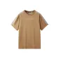 Papaya Brown