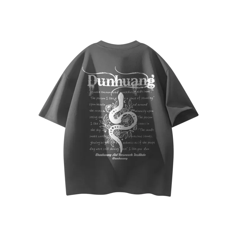 DUNHUANG ART INSTITUTE T-Shirt Unisex-9