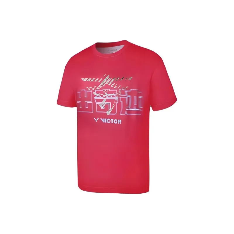 Victor T Shirts Unisex-4