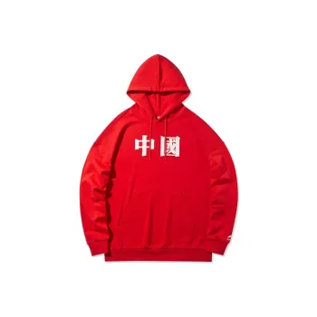 LINING Sports Fashion Collection Sweatshirts Men Bright Neon
