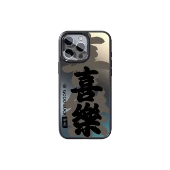 SCUD Phone Cases