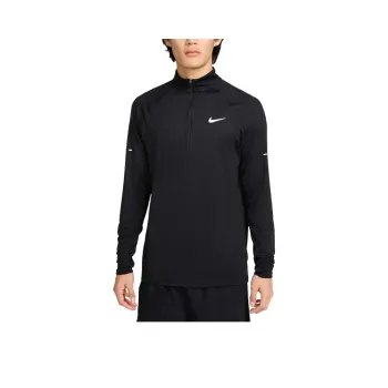 Nike Stride Men's Dri FIT 1/4 Zip Running Top