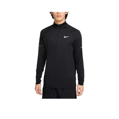 Nike Stride Men's Dri FIT 1/4 Zip Running Top
