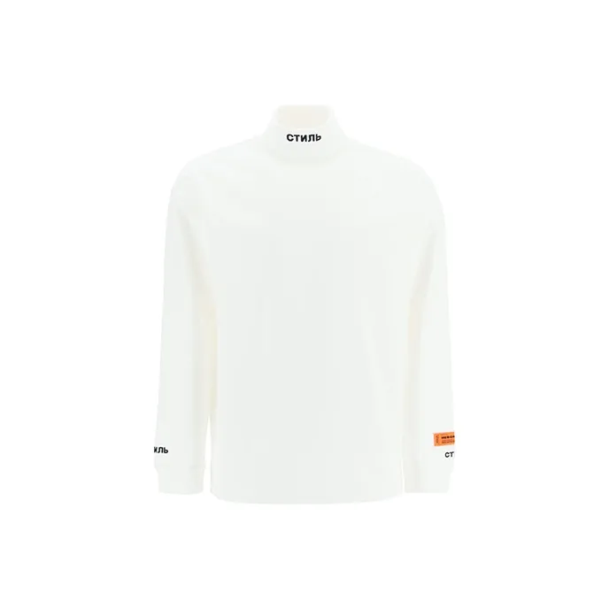 HERON PRESTON Sweatshirts Men White-0