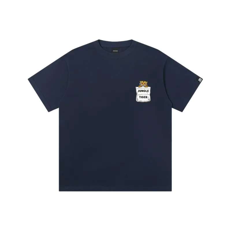 JUNGLE TIGER T Shirt Unisex Black-8