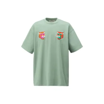 Onitsuka Tiger T Shirt Unisex Gray Green