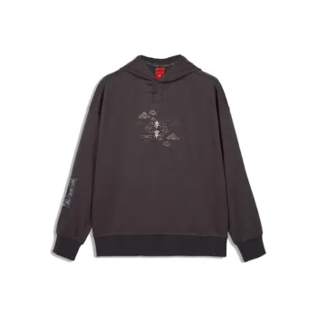 LiNing Sweatshirt Men's Standard Black