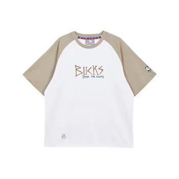 JACK JONES· x NBA T Shirt Men's Khaki