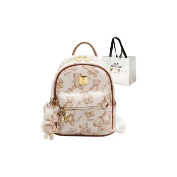 XIANGSU PU Backpack Women's Ecru/Pink/Black/Brown