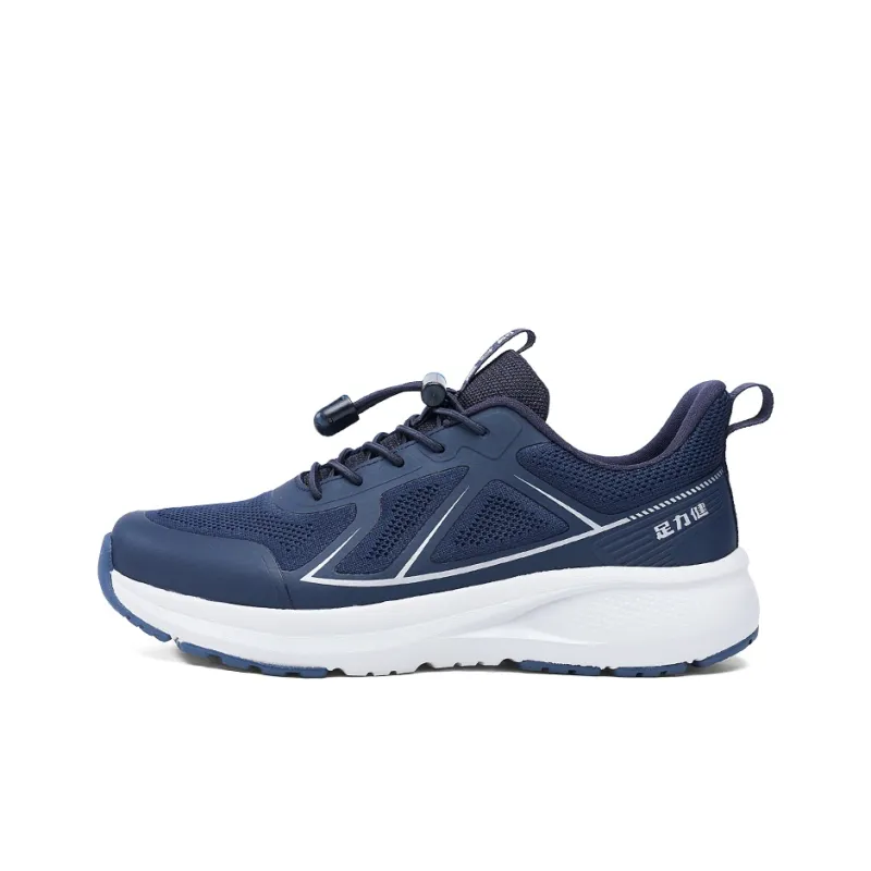 ZULIZ Sports Elderly Shoes Casual Shoes Men Low Top-6