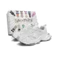 Pearl White (Lace-Up)