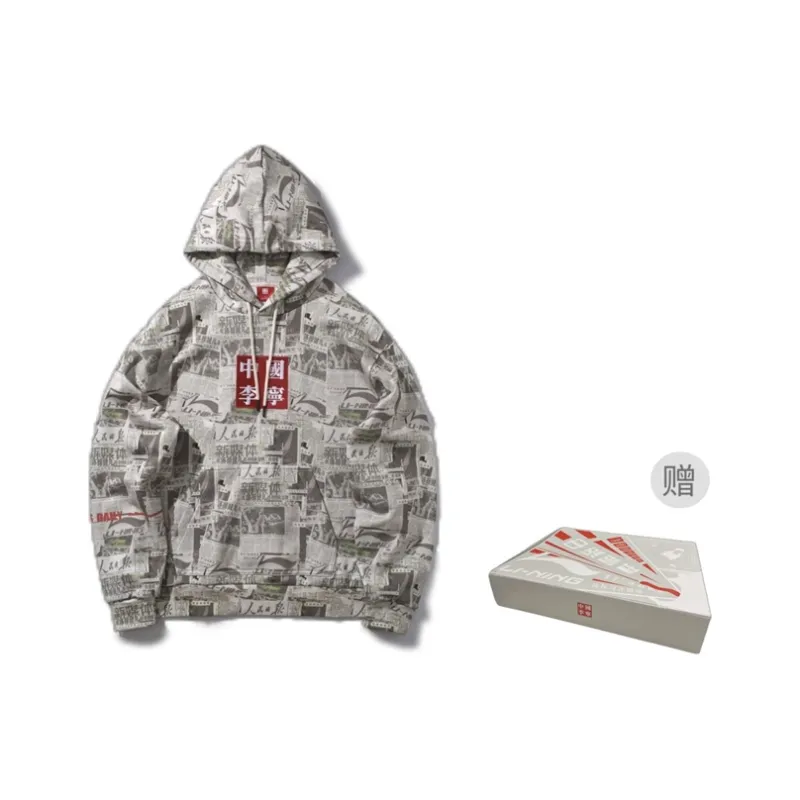 LiNing Sweatshirts Men-2