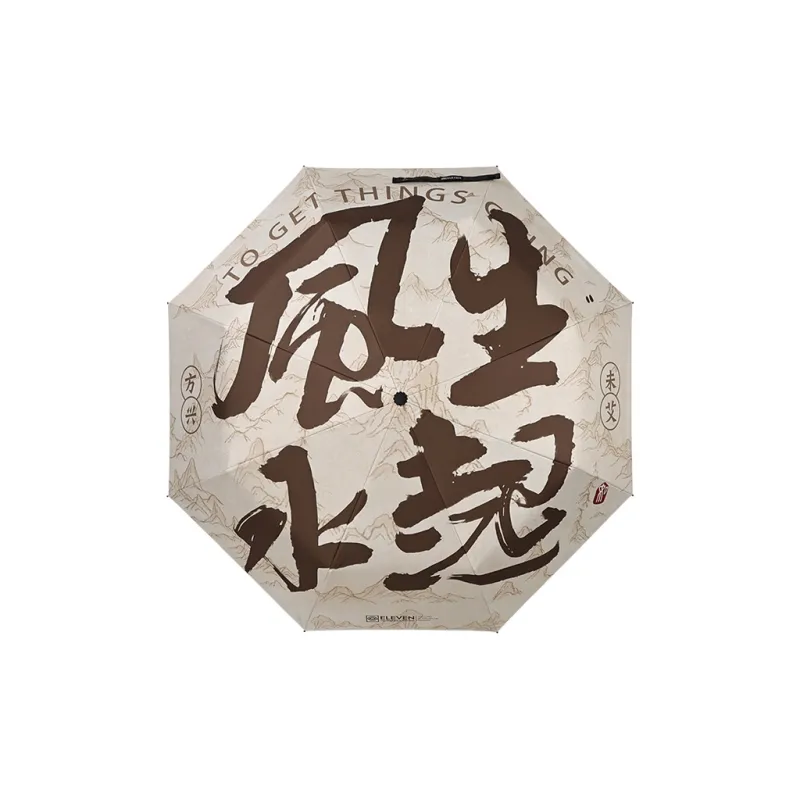 ElevethSign Umbrellas-4