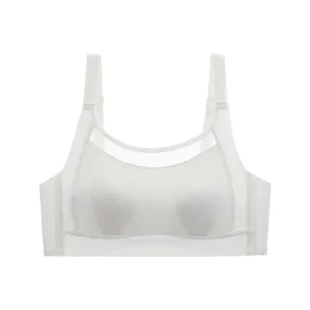 MIIOW Women's Bras