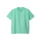 Mineral Green