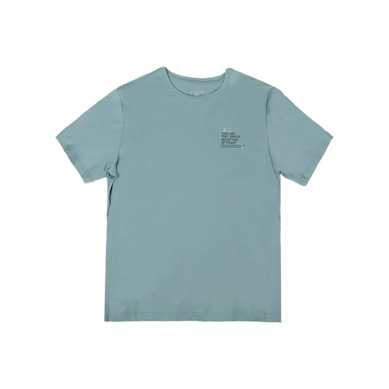 HUMTTO Spring And Summer New Arrival Regular Short Sleeved Men's 4 Colors Available For Selection-14