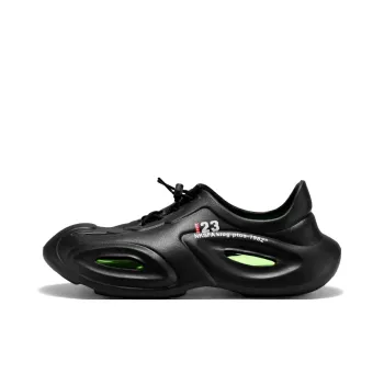 AMICNIEGD Clogs Men