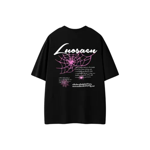 Luosamen T Shirts Unisex