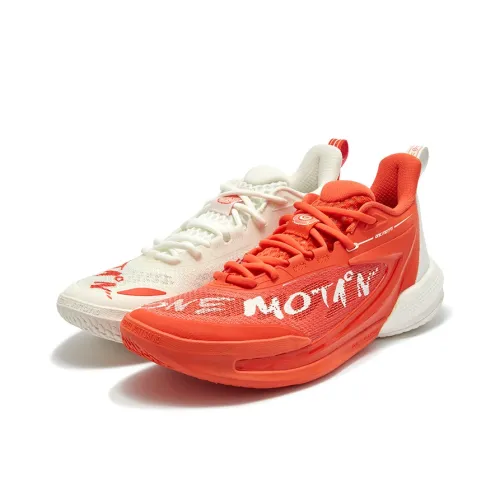 361° Anti Slip Wear Resistant Low Top Basketball Shoes Men's White Orange Mismatched