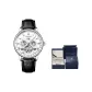 Silver Case White Dial[Blue Box+Shopping Bag]