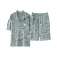Light Gray Green