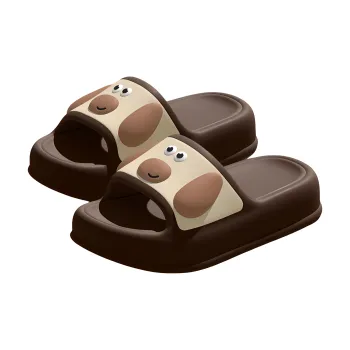 Yunpo Slippers / Home Slippers