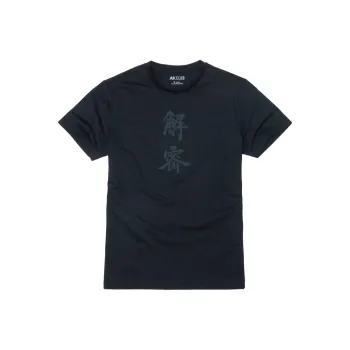 AKCLUB x 'JIEMI'DIANYING LIANMINGKUAN T Shirt Men's