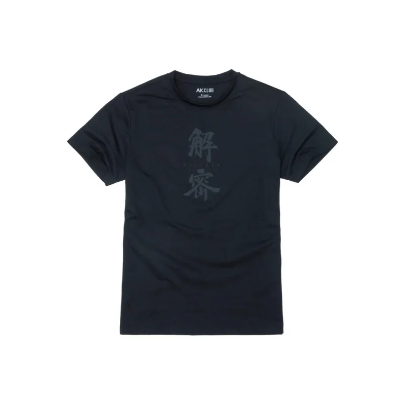 AKCLUB x 'JIEMI'DIANYING LIANMINGKUAN T Shirt Men's-2