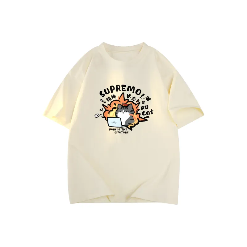 Supremo Cat T Shirts Unisex-12