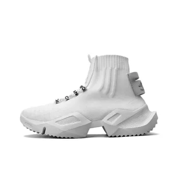 BIANSULONG Cushioned Slip Resistant Abrasion Resistant High Top Chunky Sneakers Men's White