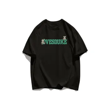 Cotton Shopping T Shirt Unisex Black