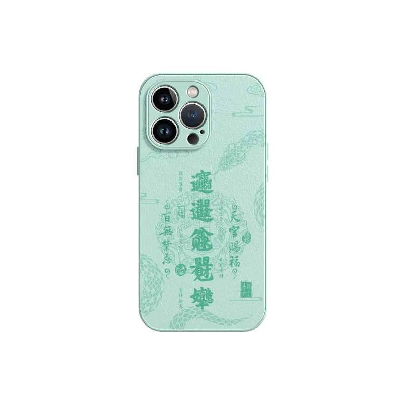 Lingtao Phone Cases-2