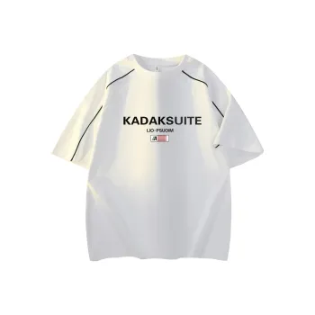 KADAKADA SUITE T Shirt Unisex Khaki