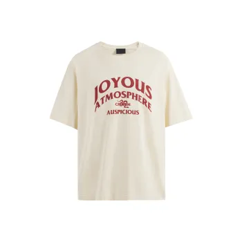 CHINISM Snake Year Spring Collection T Shirts Unisex