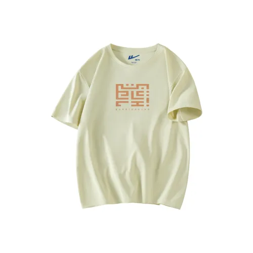 WARRIOR T Shirts Men