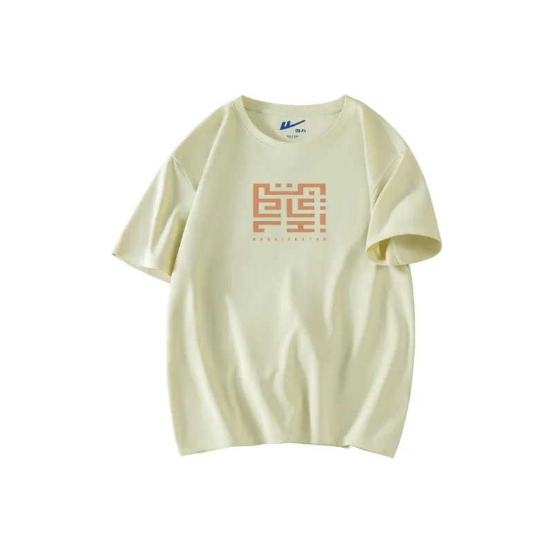 WARRIOR T Shirts Men-4
