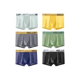 Dark Gray+Black+Light Gray+Fruit Green+Royal Blue+Ginger Yellow