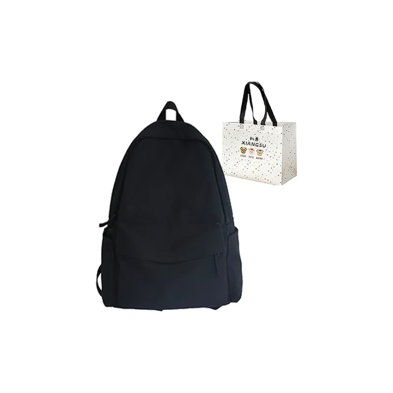 XIANGSU Nylon Backpack Unisex Red/White/Blue/Black-14