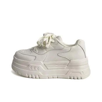 Than Than Me Skateboard Shoes Women's Beige