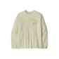 Beige/Birch White