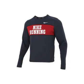 Nike Sweatshirt Men's Lightning Blue