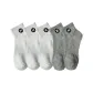 5-Pack[3 White+2 Gray]