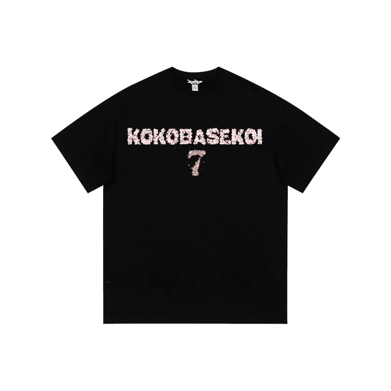 KOKO BASE T Shirts Unisex-1