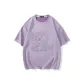 Pink Purple