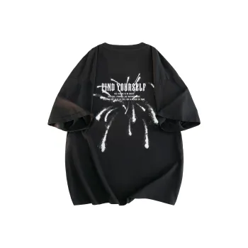 Find Yourself T Shirts Unisex