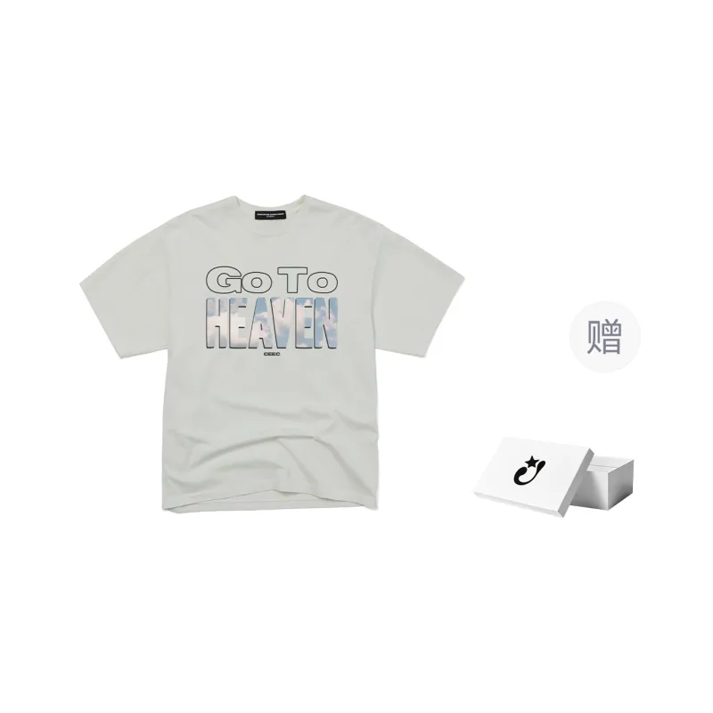 Createexploreexpandconquer T Shirts Unisex-3