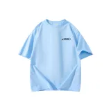 Arctic Ice Blue