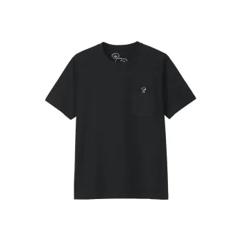 KAWS X Uniqlo X Peanuts Snoopy Pocket Tee