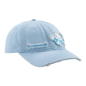 Sanrio Yugui Dog Polyester Baseball Caps Unisex