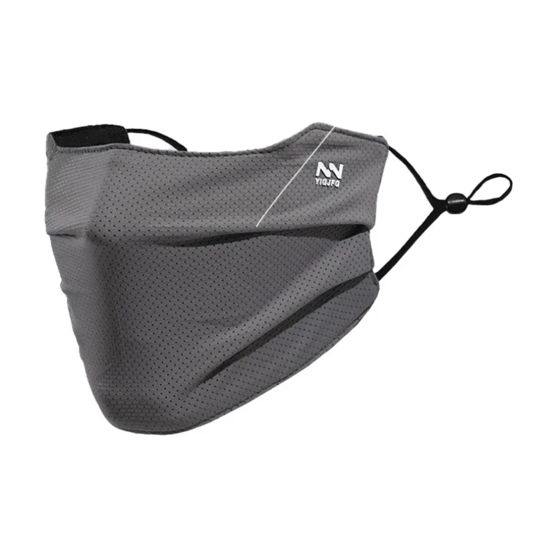 Yi Bu Kang Polyester Sun Protection Masks Men's-2